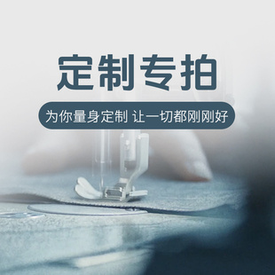 包星雅 定制包中包定做杜邦纸内胆包尼龙收纳整理绸缎皮质内袋轻