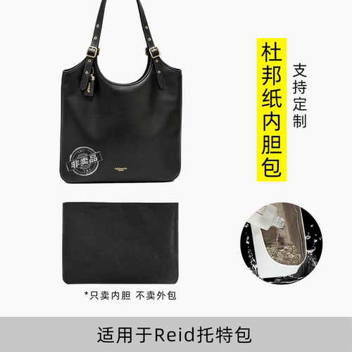 升级面料 更轻更薄 工厂直发 时效保证
