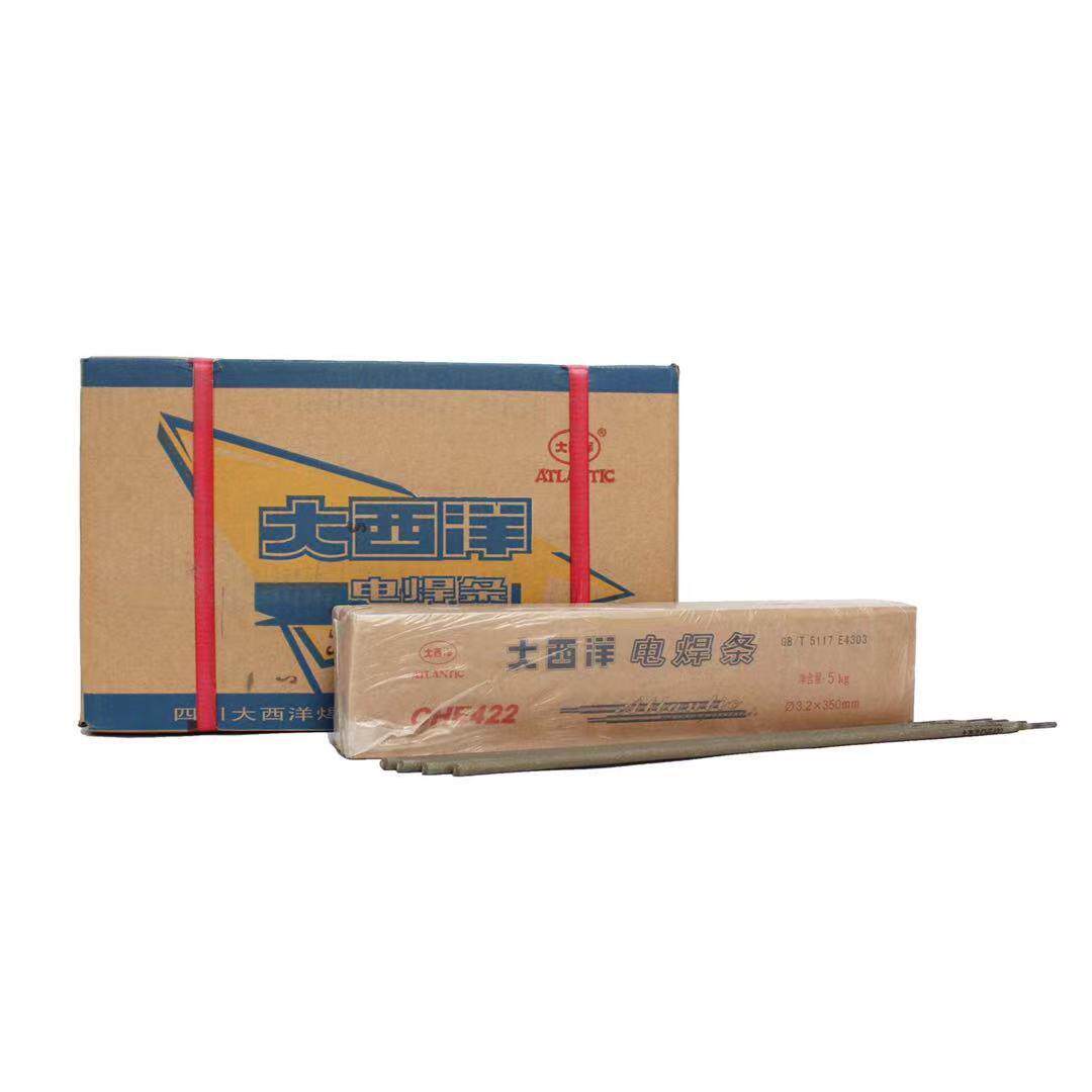 四川大西洋che422焊条j422碳钢焊条e4303电焊条2.5/3.2/4.0/5.0mm