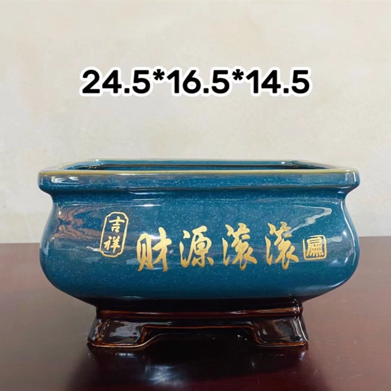 现货速发中国风陶瓷花盆家用花盆简约室内绿箩绿植多肉花盆无托盘