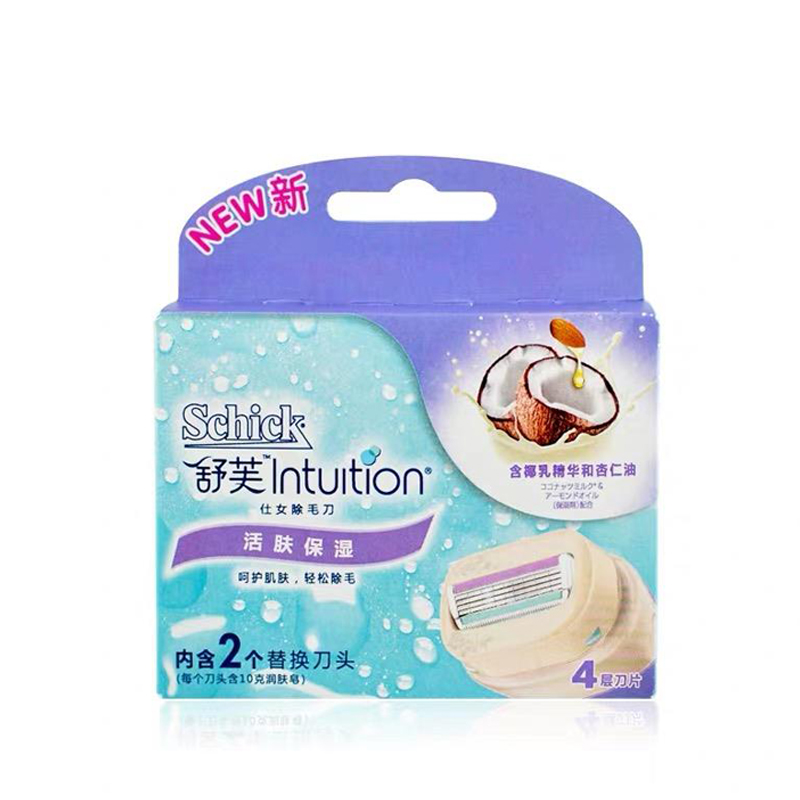 现货速发【直营】Schi/舒芙仕大皂头除毛刀刀头2刀头替换装脱毛刀