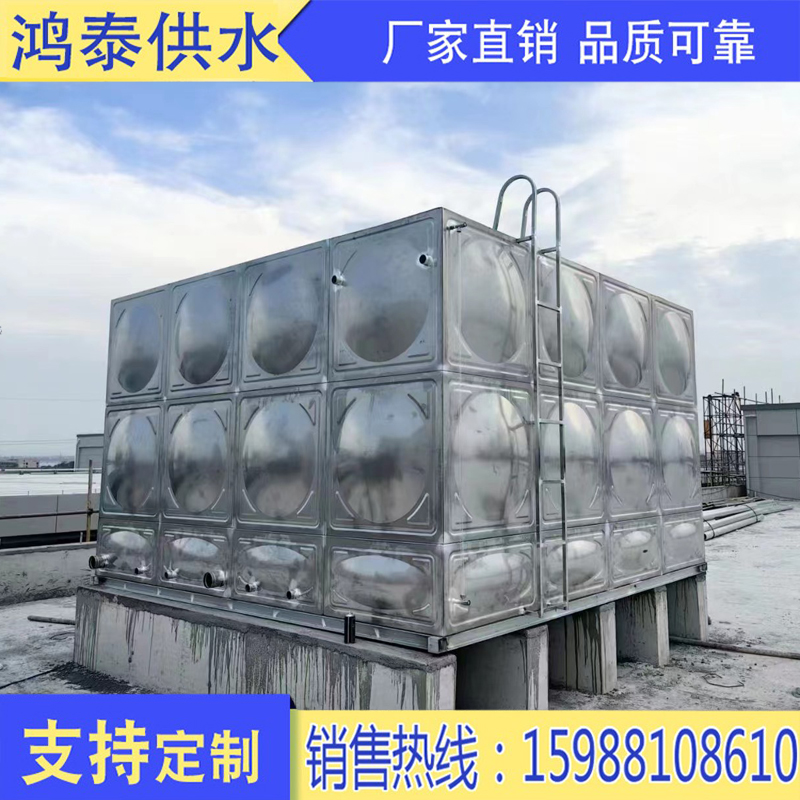 现货速发不锈钢保温水箱地埋蓄水灌溉储水罐长方形04水塔18立方