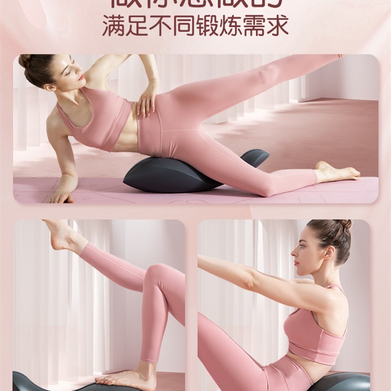 现货速发普拉提小海豚oov脊柱侧弯矫正器材肩颈脊椎腰椎训练瑜伽