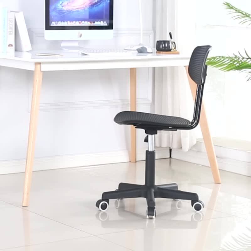 速发椅脑升办公椅职员椅旋转电降靠背无扶手宿舍学习椅美甲师椅子,商业/办公家具,办公电脑椅/职员椅,淘宝优惠券,粉丝福利购,淘宝优惠卷