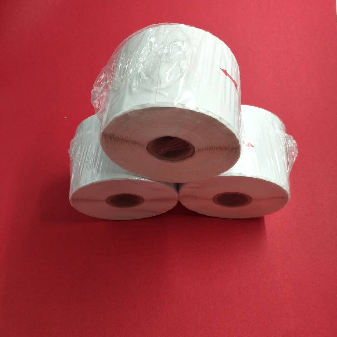 速发快递邮式印纸台影印表机邮码纸可携式印表机影印纸员码纸快递