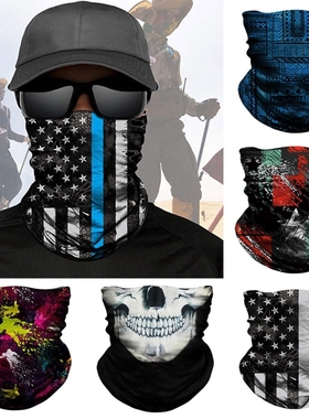 速发Scf e  Gter Hd F Mask Hf Badaas Hdbad