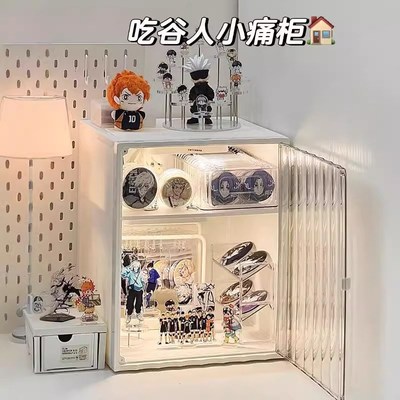 速发吃收人痛桌谷纳好物吧唧谷子收纳盒桌柜展示架痛柜展示面收纳