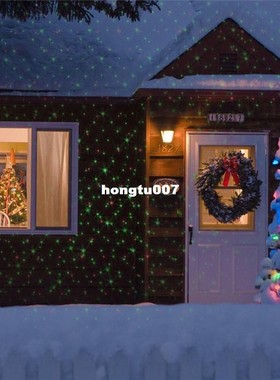 速发Outd or Movig Fu Sky St LaseroProjecr Ladsc Showe