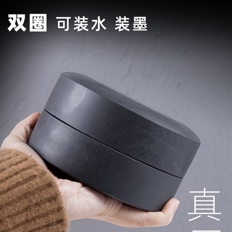速发火砚砚台双圈保湿砚原盛带盖不干墨锅台学生墨池国画工笔画山