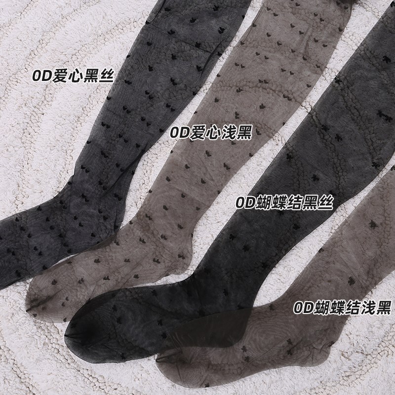 现货速发妖怪森林爱心黑丝波点黑色丝袜超薄高透蝴蝶结提花连裤袜