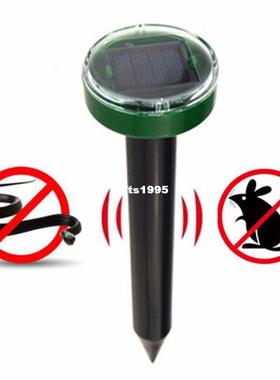 速发Sled U traso Soke Repeer Hausehd Gde Y