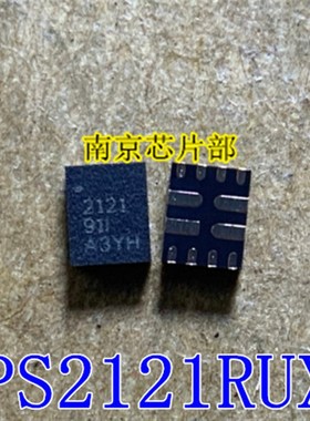 速发T全S2121RUXR T S2121 丝印2121PP新 WQF12