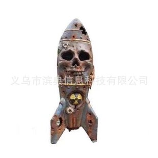 速发独模站新款 Sku Bomb骷髅立型小型核弹头品脂工艺树摆件