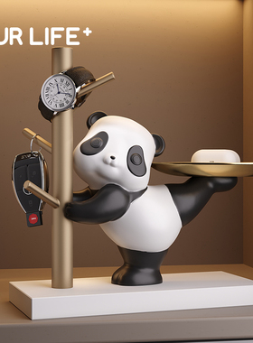速发门舞熊猫收品摆件进跳口鞋柜上收纳玄关酒柜家居装饰工艺礼纳