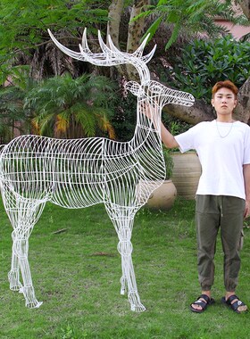 速发户外意园林创花镂观铁艺不锈钢丝景空装饰动物雕塑美陈摆件