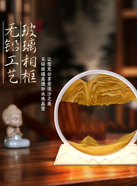 速发简约立厅流沙画摆件带灯客体玄关电视柜酒柜办公室桌面装饰