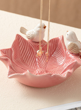 速发首饰收纳盘家用客厅桌面陶妆品杂物置物盘化瓷可品小饰爱摆件