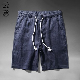速发纯亚麻短裤男夏分薄款透感麻布五季裤子直筒复古麻料凉气休闲