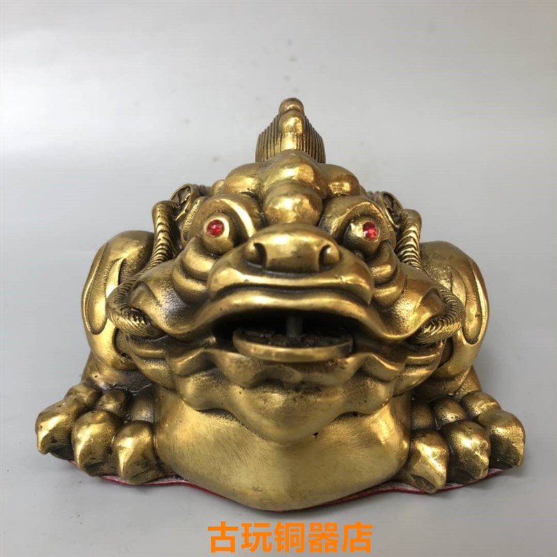 速发纯铜金钱蟾品独角金蟾招财摆件居蜍客厅店铺开业礼家工艺礼品