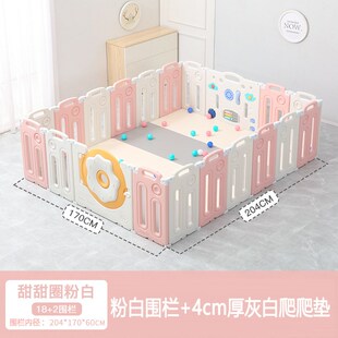 速发免安装婴儿爬爬垫围栏一体地用爬行防小户型家上儿童推不倒垫