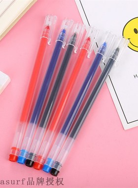 速发ege capacity  ca writL eetr pe crtivu statio