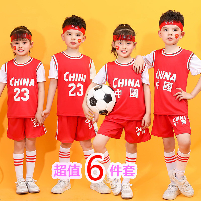 速发六一儿童啦啦操表篮出服装小学生拉拉队演动会幼儿园足球运球