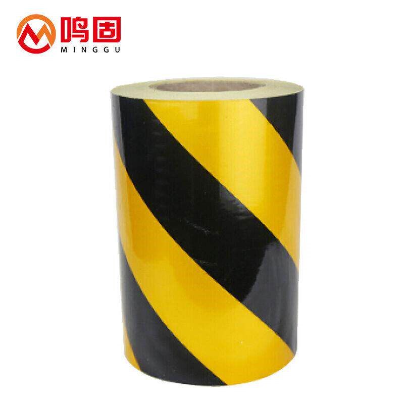 速发鸣固反光贴警示胶带黑黄线地标贴地板地面标识划线胶带黄