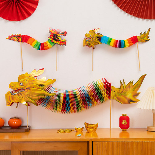 速发新2元旦年024新款儿童礼物舞龙材料包怀旧手工制品中国风道具