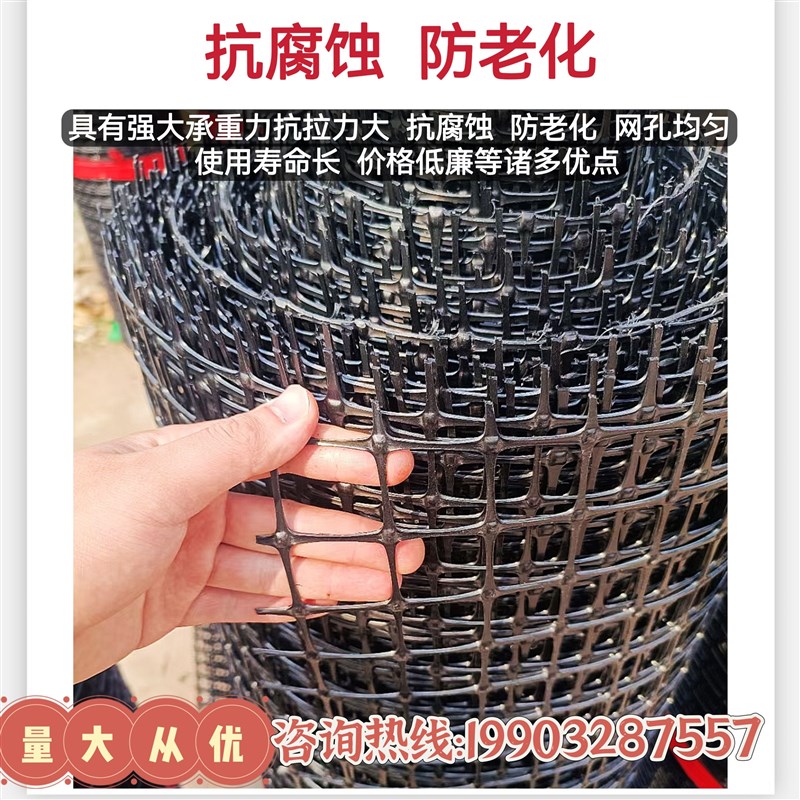 现货速发塑料围栏网养殖家用户外养鸡鸭网圈玉米果园鱼塘栅栏防鸟