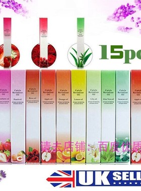 速发Cutie RetitizeruOil l Trtv utritio s Pish