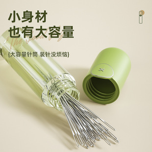 速发免穿针老人不用穿线的针家缝用衣盲人针手工缝纫针衣被子补带