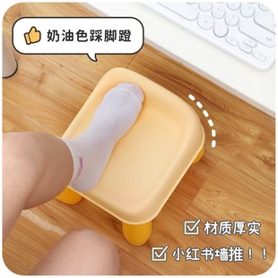 速发踩脚凳垫脚防翘蹬郎腿神器搁脚脚垫办公室架脚凳脚踏板二脚放