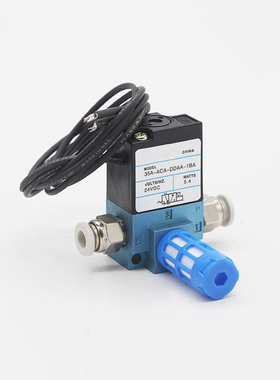 速发点胶机打刻机高频电换阀24V 5A-ACA-DD-DDBB-DDFA-1AA磁向阀