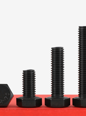 速发M4M5M6M8M外0黑色04不锈全1六角螺丝钉加长钢牙六角头螺栓螺