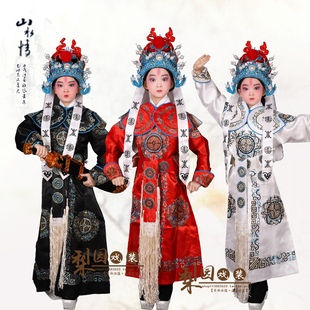 速发戏曲服装 小生演出将军古将 京越剧武孩儿童剑衣团花箭衣武装