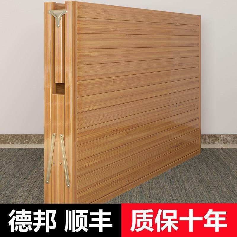 速发易竹折叠床双人单人简竹床午休午睡凉床沙发床经济竹床硬床子,商业/办公家具,学校双层床/宿舍床,淘宝优惠券,粉丝福利购,淘宝优惠卷