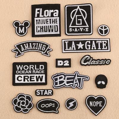 速发卫裤补丁贴男童运动裤子子盖号丁贴服裤膝破洞箱包小补修补装