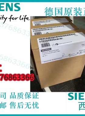 速发6ES715-10-0XB0 -2B-2BA10-0XB0 IM15 PLC接口模块