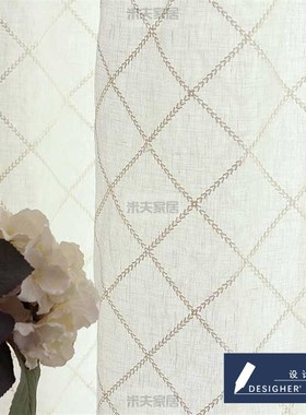 速发白色纯米纱菱形格精致绣花客厅卧室儿童房厚纱帘麻京北夫高端