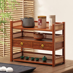 速发实茶茶杯架子木具茶器紫砂古收纳架茶桌摆放架博壶架小型置物