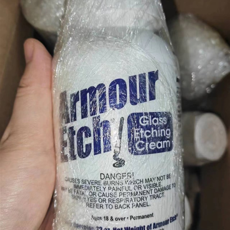 速发现货秒发-our Etch 12m0250 Crm, 25-Ouce