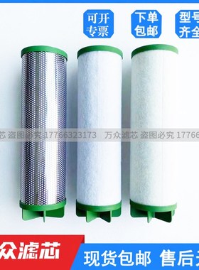 速发干燥机压缩空芯管道O密滤气K0 K0A精 L0R /V2