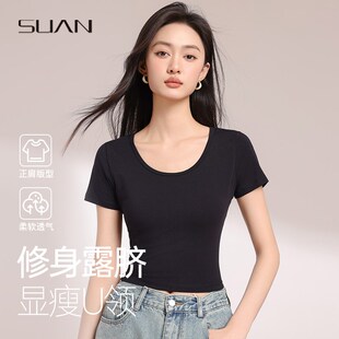 速发上色2款t恤紧身短025年春款纯棉高腰露脐装黑衣