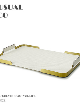 速发简件欧式轻奢古铜色黑拉丝金属皮质托盘摆约饰板房售楼处样品