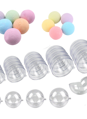 速发4/5/6/7/8cmmDiater Bath Bo b Md aBth St Ba Maker Ha