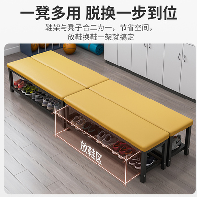 速发健身房休息室长条凳服装店更衣室软包坐凳家用门口鞋架一体换