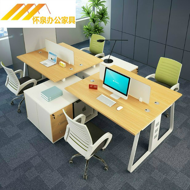 速发新款时尚职员家 简约办公桌具桌椅组合员人桌2/4工屏风工作位