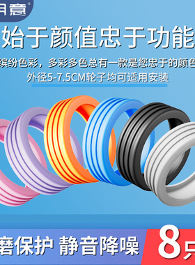 速发旅行箱轮子替换脚套箱拉相关配件护行出差小神器防尘包杆箱保