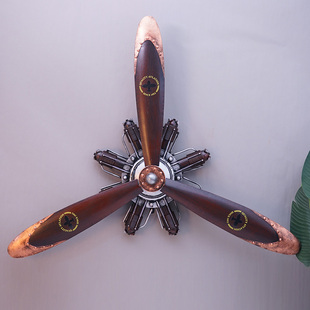 速发铁艺墙业风挂件飞机工擎模型螺旋桨引面酒吧西餐厅装饰品摆件
