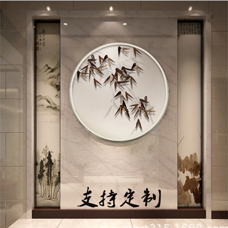 速发新中式实物书体玄关装饰画铁艺竹叶圆形外框禅意挂画茶室立房